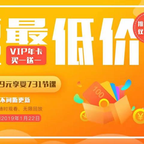 我是谁谁谁，我在超玥学国象