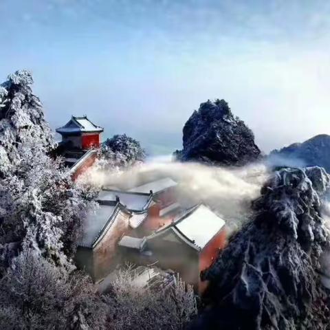 神仙本是凡人做 只怕凡人心不坚——武当山学道记