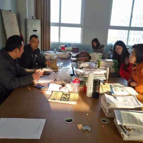 实验中学八年级下期期中前工作汇报展示