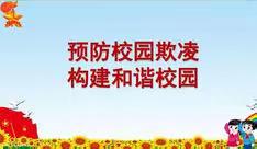 我的美篇