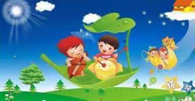 2018年中鸿小学庆“六•一”      梦想启航  鸿心飞扬