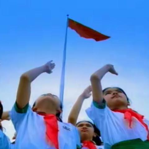 风景这边独好——石龙区中鸿小学隆重而庄严的升旗仪式