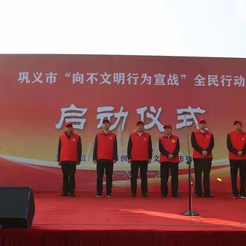 市林业局积极开展向“不文明行为宣战”活动