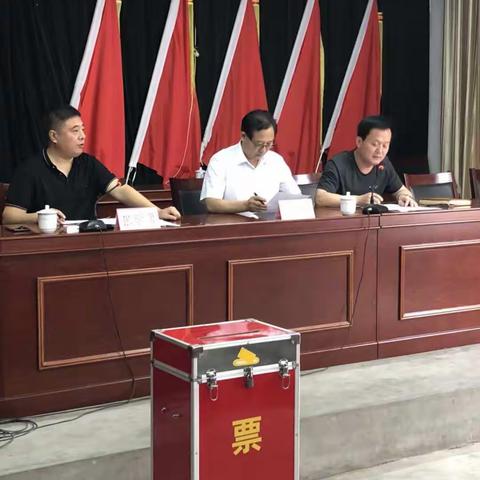 桑梓店街道召开优化营商环境测评会