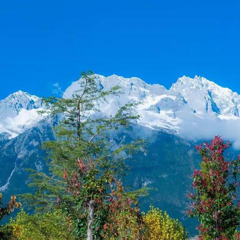 七彩云南之三：玉龙雪山的呼唤