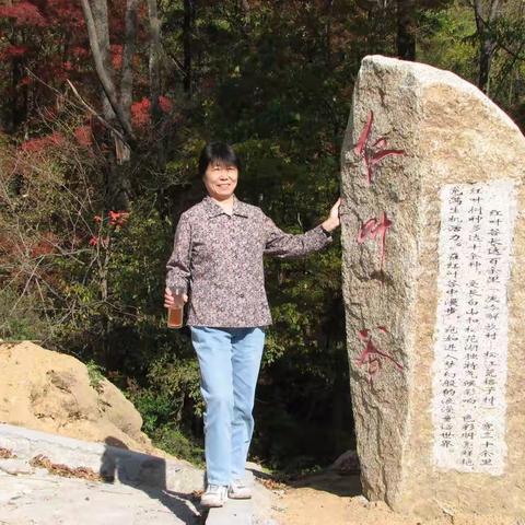 陈翚的部分国内游记（二）