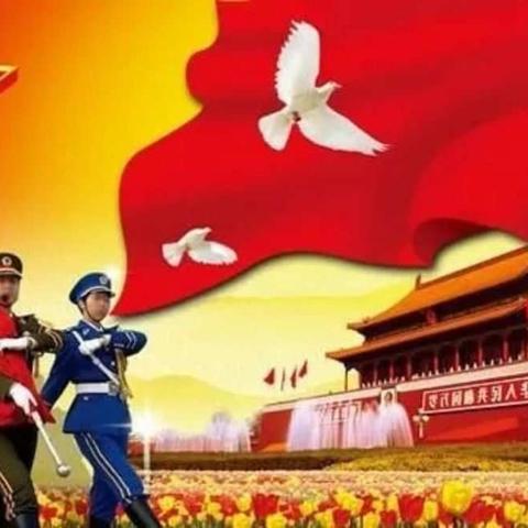 雁山新城幼儿园首届“梦幻海陆空”大型亲子军事演习活动，欢迎各位家长及小朋友参加！！