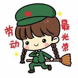 海口市博恩立梦幼儿园2019年五一放假通知