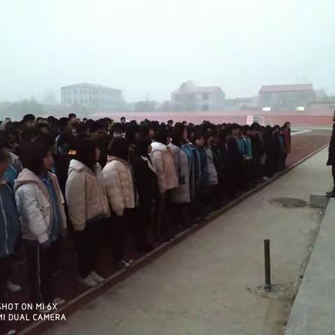 成安县第三中学消毒工作