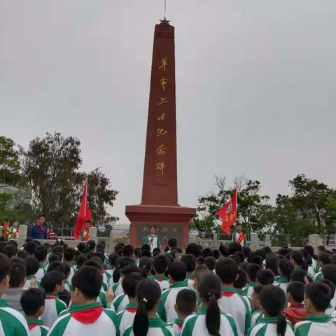 “传承红色基因，争做时代新人”