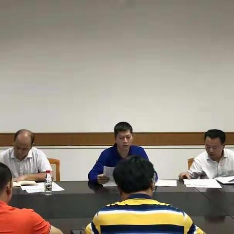 龙华区2018年生源地助学贷款本息回收工作专题部署会