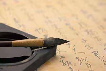 【今杰】八人精品书法培训班