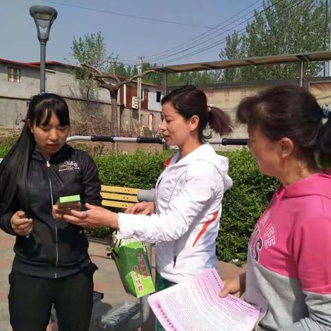 【元宝山街道北园社区】开展孕前优生宣传活动