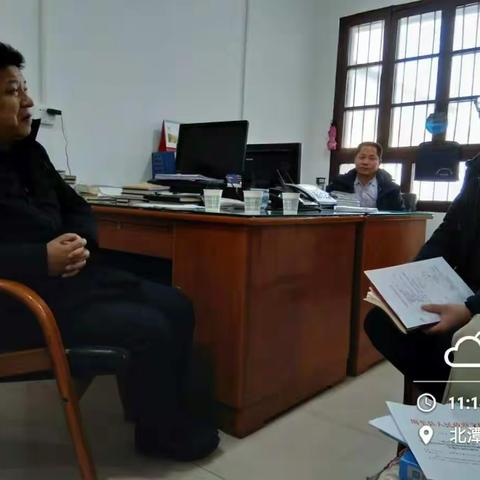 周至县科技(地震)局圆满完成防震减灾工作移交任务