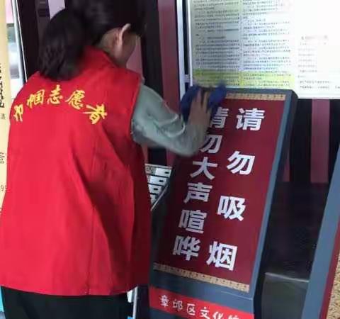 专心工作