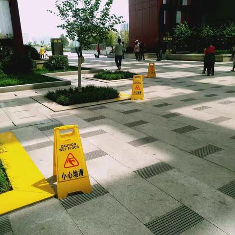 醒目标志