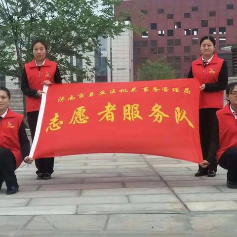 文博风采