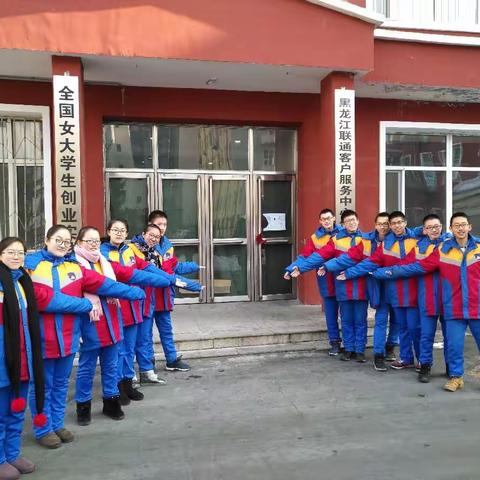 2017届高一（22班）社会实践 A