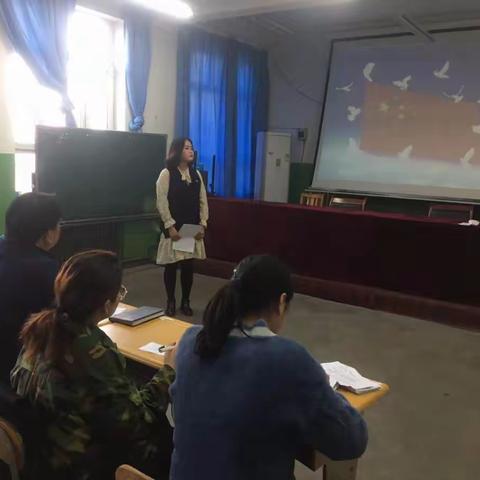 “清明忆英烈，共筑新时代”葡萄乡中心小学诗歌朗诵比赛