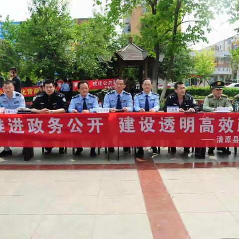 我的美篇