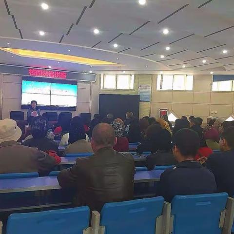 2018年国家义务教育质量监测家长宣传会