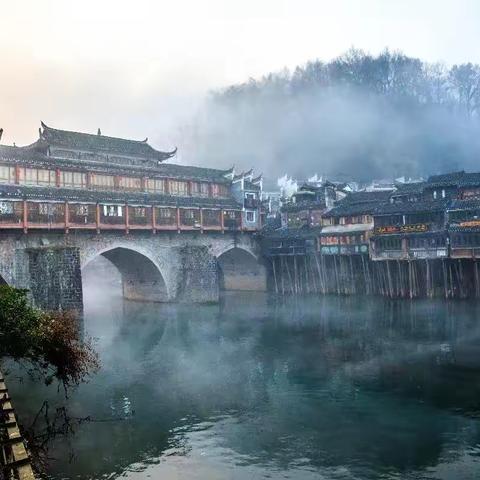 凤凰古城