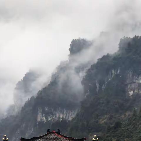 张家界-凤凰-大江口