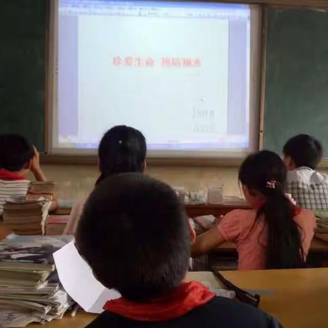 “防溺水   保安全   爱生命”——南江中心小学防溺水专项行动