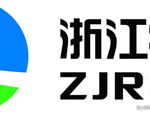 缙云农商行开展“整治拒收人民币现金”活动