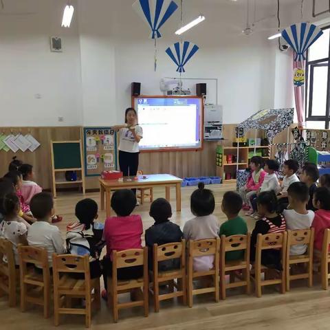 月儿圆圆，月饼甜甜——王家桥幼儿园中三班中秋节活动