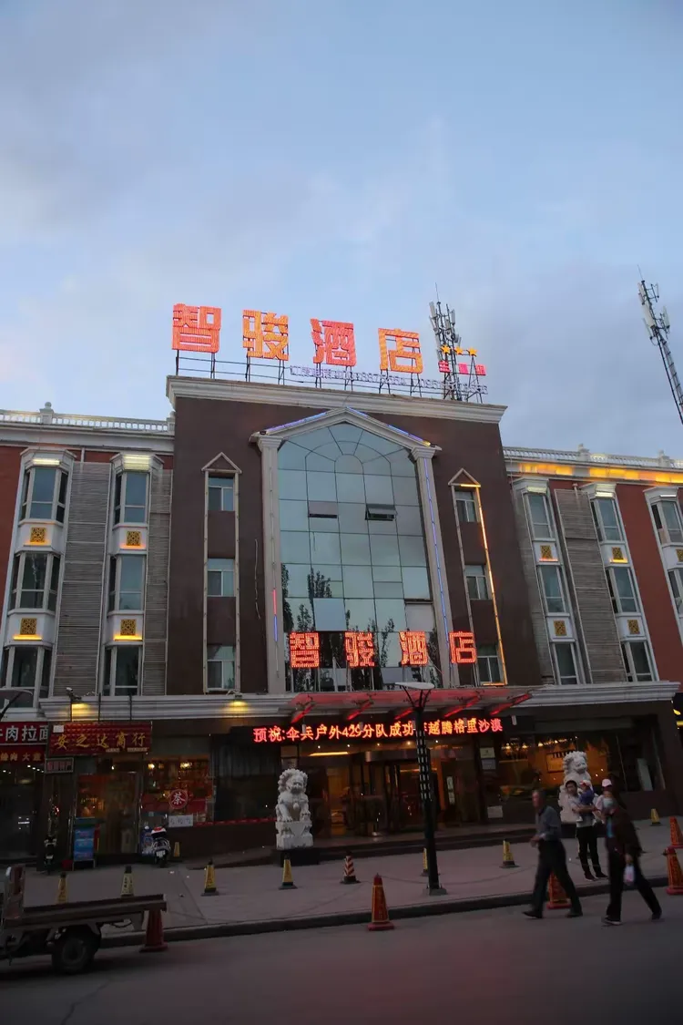 到达银川，入住的酒店开始，记录流水帐。