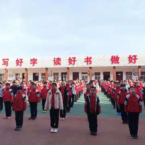 金乡县实验小学教育集团西关校区关于调整作息时间和加强安全管理的家长告知书