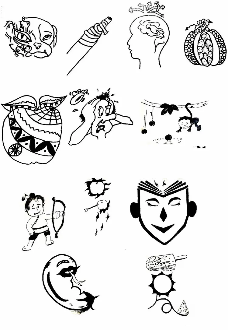 琼台师范学院视觉传达专业2017-(2)学期艺术设计基础课程《图形创意》