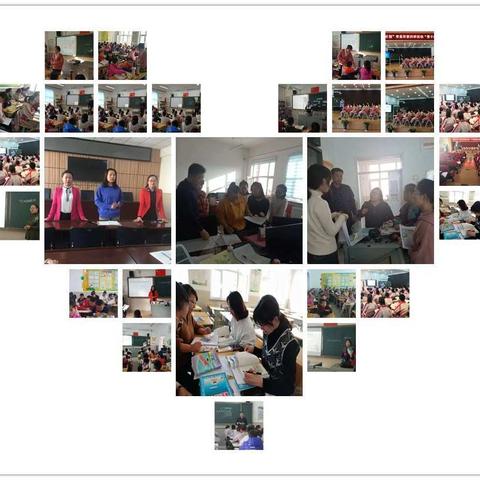 遇见更好的自己🌸教研月