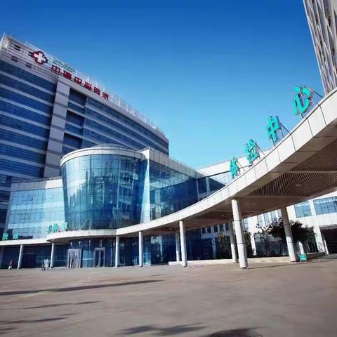 中信中心医院孕妇课堂在盐镇乡卫生院开讲啦！！！