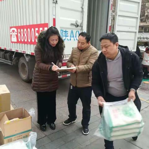 【区人防办】区人防办安排部署春节前走访慰问蓝田疏散基地工作任务