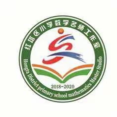 业精于勤，行成于思一一红塔区小学数学名师工作室暑假读书提升活动