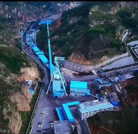 美丽中煤            之       荣欣公司