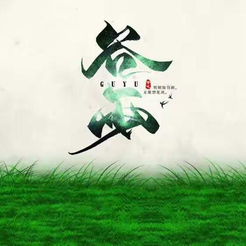 智慧点投周刊第四十三期
