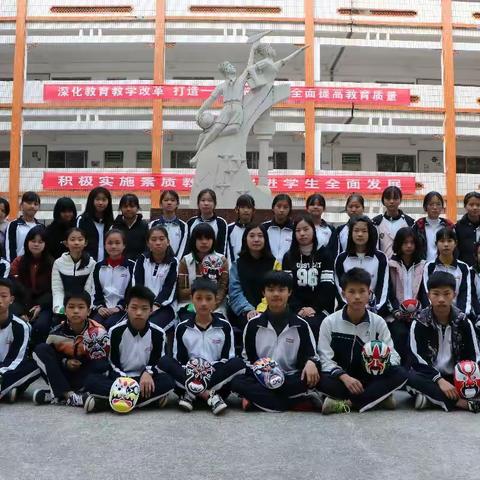 海丰县实验中学美术社团