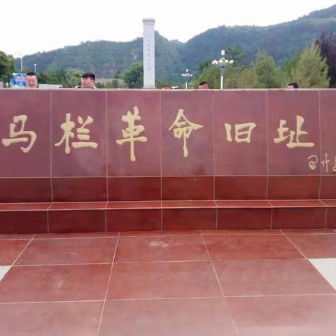 经营咨询分公司党支部开展庆“七一”主题党日活动