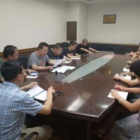 经营咨询分公司组织《关于开展干部作风问题排查整改的工作方案》学习