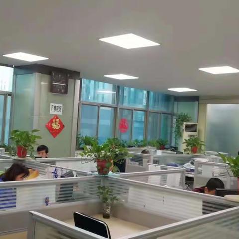 经营咨询分公司开展关爱职工健康活动