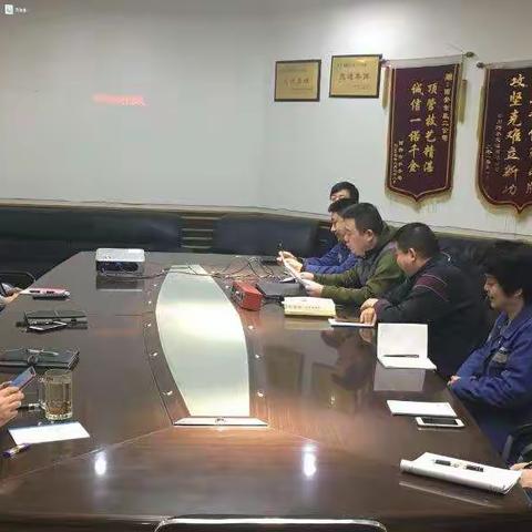 经营咨询分公司分公司党支部集中收看专题片《一抓到底正风纪》并组织专题讨论