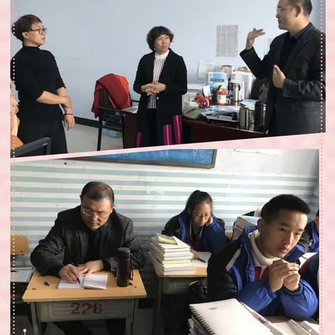 好风凭借力       助我直上青云九万里