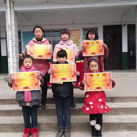 2018-2019期末考试颁奖大会