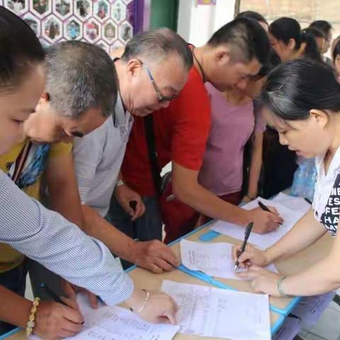 圣心育雅行   习惯伴成长——梧州市民主路小学学生课堂学习习惯展示暨家长开放日活动