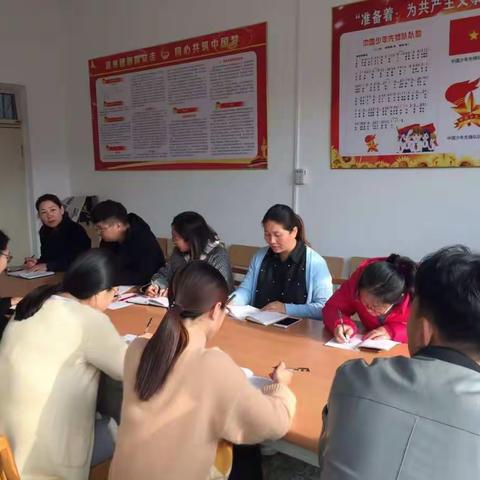 校领导参加综合实践活动指导会