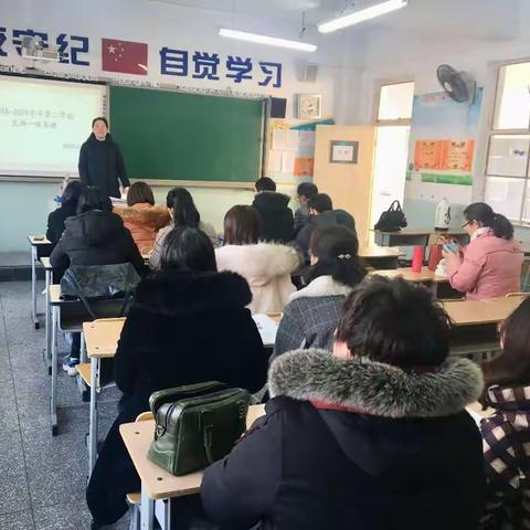 北戴河区初中生物学科一级备课教研活动