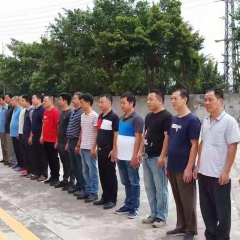 我的美篇